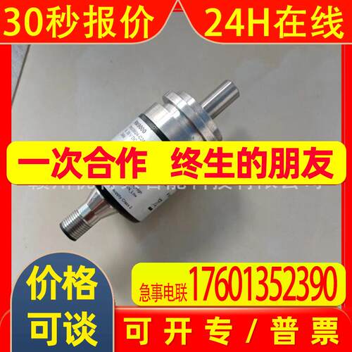 全新 IFM易福门 编码器  RM9000   RO3100    议价销售