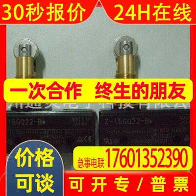WLCA2-2RP60LD3 WLCA2-55LD-M1GJ WLCA2-7/8/G/LE/LD/TH/TS