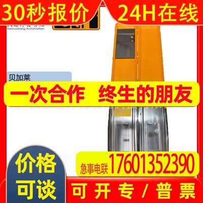8BVI0440HWS0.000-1供应B&R贝加莱单轴伺服驱动器驱动模块