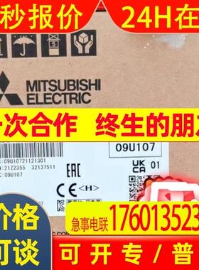 控制器FX5U-80MT/ES LM-10PD FX5U-32MT/ES欢迎议价