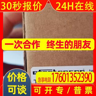 ifm易福门传感器TA3131