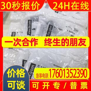 IFM易福门接近传感器E11506 IE5366 IEC201 IGS236 IY5045 II5974
