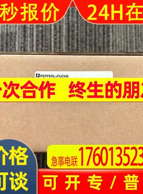 德国P+F编码器EVM58N-032IZR0BY-121301原装进口