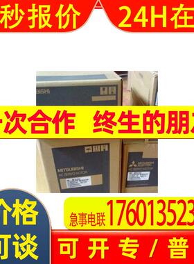 伺服电机HC-MFS43/KFS43/KFS43B/SFS102/SFS152/SFS202/KFS73