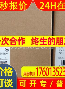 原装全新OMRONCP1L-L20DR-A