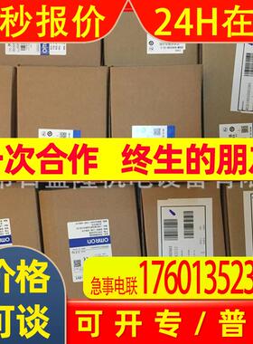 原装全新 伺服电机R88M-K1K/K4K020T-S2-Z