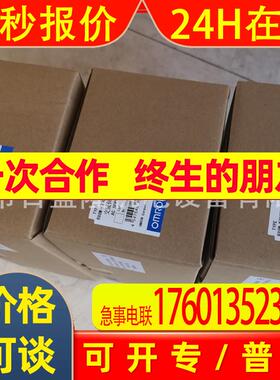 原装全新 伺服电机R88M-K75030H-BS2-Z
