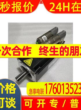 全新原装AM8023-2F10-0000AM8023-3E01-0000倍福伺服电机 议价