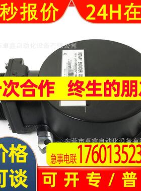 OSE105S2  OBA17-152 全新原装编码器 型号齐全 现货议价