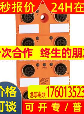 易福门模块AL2605 AL2341aL2325    原装  议价