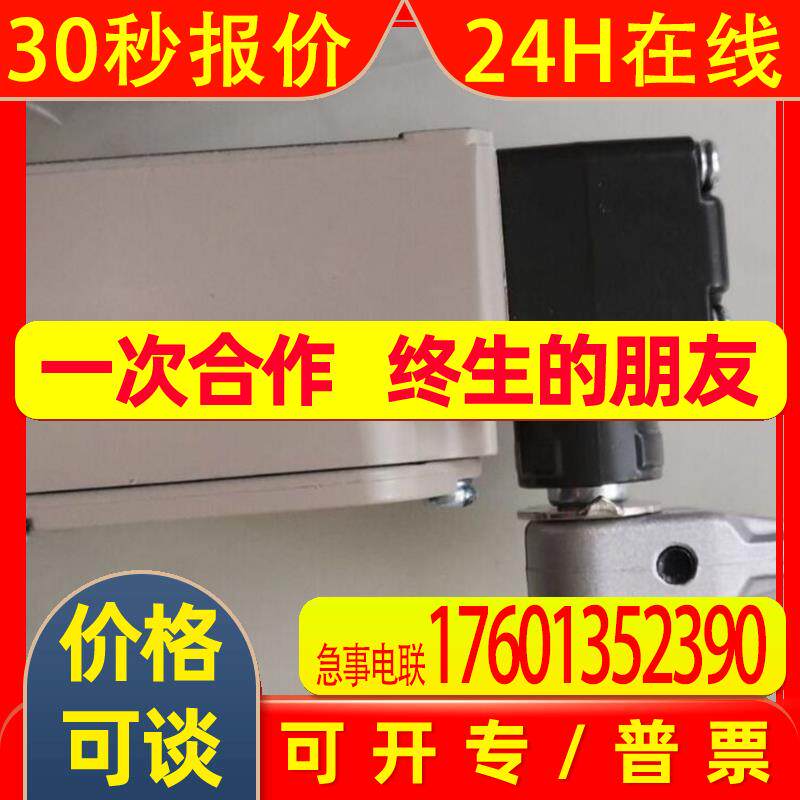 OMRONE5CC-RX3ASM-000 E5CZ-R2MT E5CS-R1PU-W E5CS-RPDU-W
