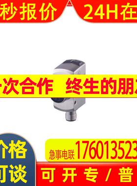 IFM易福门激光测距传感器OGD250 OGD251 OGD550 OGD551