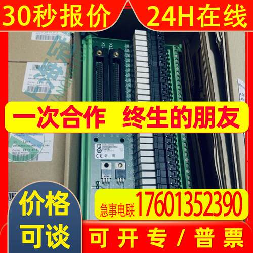德国 p+f  HICTB16-YC3-RN-AIC16S-KS-SP   仓库直发