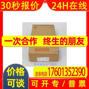 *现货销售*全新易福门IFM流量传感器 SBY332 现货