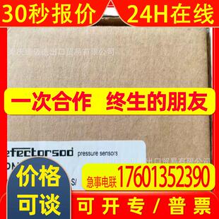 IFM/易福门光电开关O6P204-O6T202-OF5021-OF5027-OGE200-OGE303
