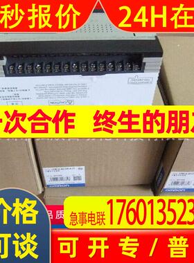 CPM1A-40CDR-A-V1 CDT-A-V1原装库存余货plc自动控制