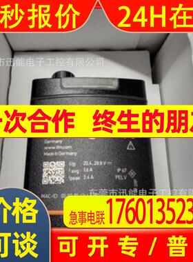 IFM易福门 O3D302传感器 O3DIRDKG/E1/GM/S/60 全新议价