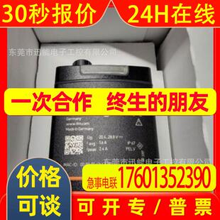 IFM易福门 O3D302传感器 O3DIRDKG/E1/GM/S/60 全新议价
