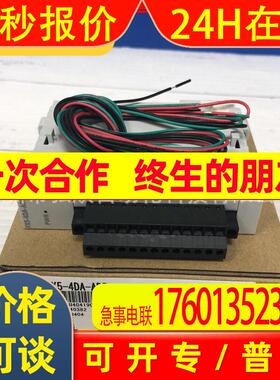 全新FX5-4DA-ADP =-PLC模拟量输出模块 现货