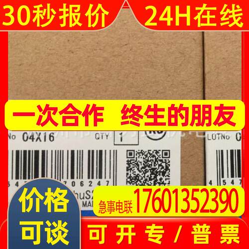 假一赔十KM20-CTF-100A原装全新传感器