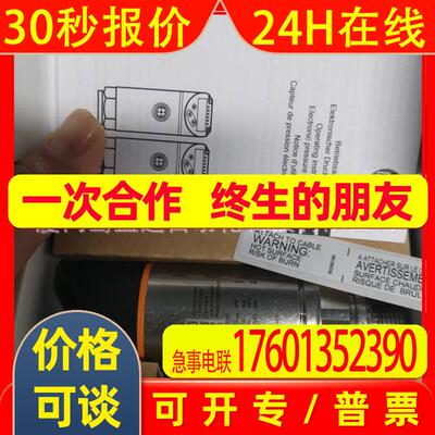 IFM易福门传感器PN3594  PN3593