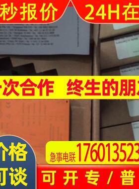 IM5020易福门压力传感器