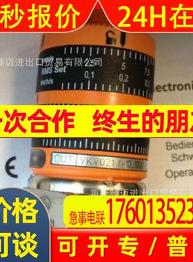 E30080-E11550-E30399-E30017-E30143原装IFM/易福门压力传感器