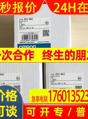 模块CP1W-DAB21V CP1W-ADB21 CP1W-CIF12-V1CP2W-CIFD1/2/3