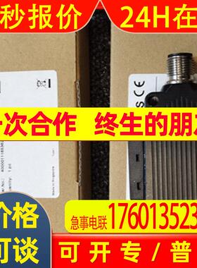 P+F光纤传感器MLV41-LL-IR-2133
