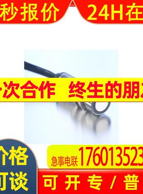 原装Rhino/犀牛电源PSB12-060默认项