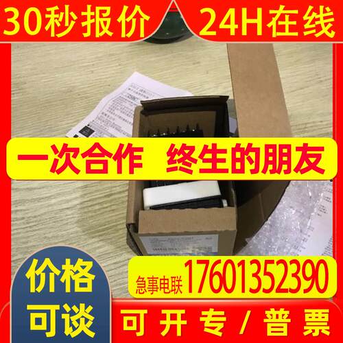 温控器E5CC-RX2ASM-800 E5CC-QX2ASM-802 E5CZ-R2MT/Q2