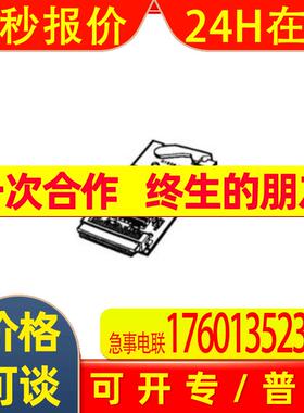 CQM1H-ME16R模拟量I/O模块