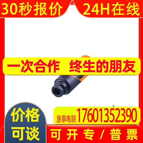 IFM IB5133 IB5136 IB5138 IB5161 IB5162 IB5163 IB5169  IB5171