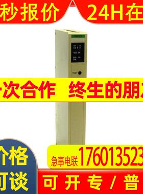 C500-RM001-V1plc价格表