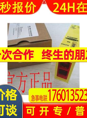 Q8562E-B Q85BB62R-B光电开关