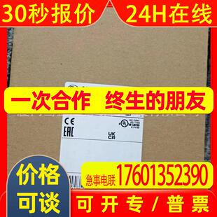 IFM  易福门SBY334