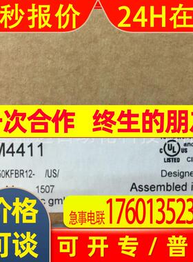IFM易福门传感器TM4411  TM5411
