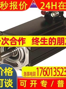 MPL-B520K-MJ74AA/MK72AA/MK74AA/SJ72AA/SJ74AA/SK72AA/SK74AA