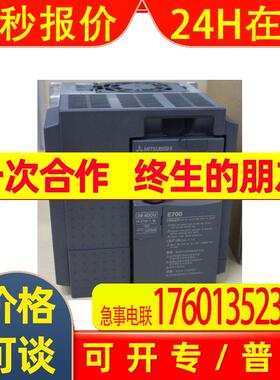 FR-A8ND-60 E-KIT FR-A8NC-60 E-KIT变频器