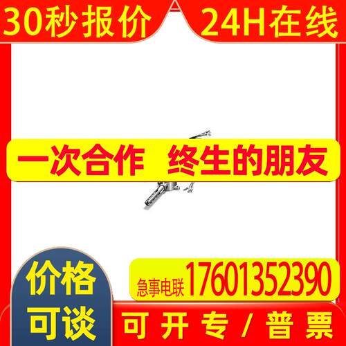 E52-CA1DF-40 E52-CA1GTF-14 E52-P15/20/35AY D=3.2 1/2M