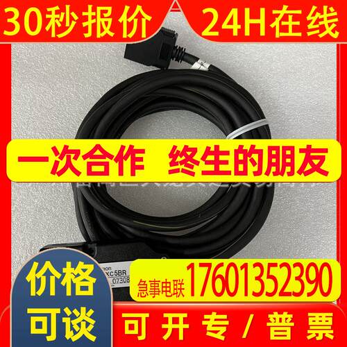 ZS-XC5BR ZX-LD40L ZX-LD40 ZS-LD350S-03E3MC-MX11ZS-XC5B