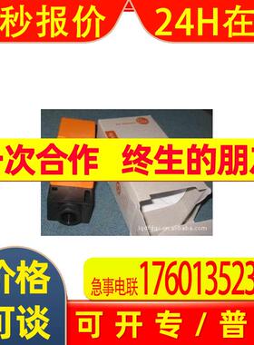 抗干扰供应 进口宜科易福门接近开关IM0015【图】德夫抗干扰