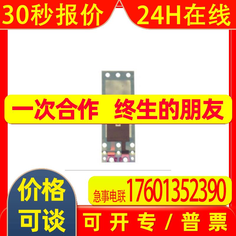 供应Mide 各式能量采集块压电传感器PPA-4011