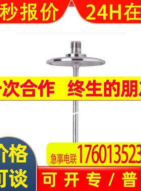 IFM温度传感器TM4931 TM4941 TT0291 TT1291 TT2291 3291 TT9291