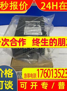 全新PLCAJ65VBTCU-68ADVN CC-LINK远程控制模块68DAVN现货包