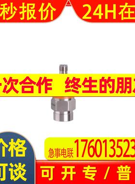 IFM易福门压力变送器 PA3022 PA-100-SBR14-A-ZVG/US/ /V