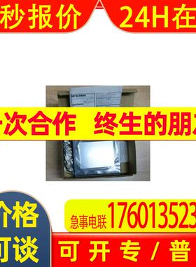 原装触摸屏GT1695M-XTBD出售有质保拍前询价