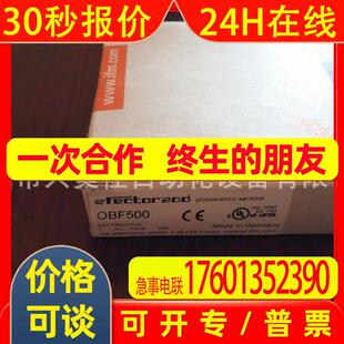 德国IFM易福门传感器 IGT206 全新原装