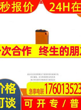 IFM易福门  光电传感器O6E203 全新原装