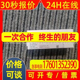 IFM  易福门   PT9551 PT9550